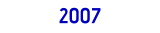 2007